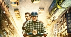 TE3N streaming