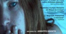 Treis meres eftyhias (2012) stream
