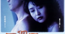 Filme completo Ge ge de qing ren