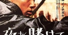 Yoru o kakete (2002) stream