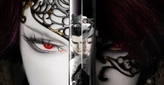 Thunderbolt Fantasy: The Sword of Life and Death streaming