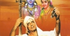 Thyagayya (1981) stream