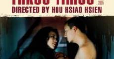 Zui hao de shi guang film complet