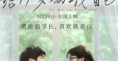 Filme completo Gei 19 sui de wo zi ji