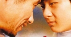 He ni zai yi qi (2002) stream