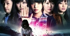 Toire no hanako san - Hanako Vs. Yôsuke (2016) stream