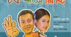 Tok Jhal Misti (2005)