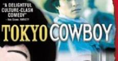 Película Tokio Cowboy