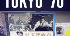 Filme completo Tokyo 70