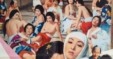 Película Tokyo Bath Harem