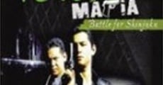 Tokyo Mafia: Battle for Shinjuku (1996) stream