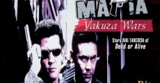 Ver película Tokyo Mafia: Yakuza Wars