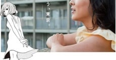 Filme completo Tôkyô mujirushi joshi monogatari