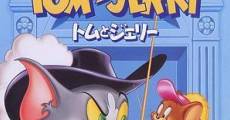 Película Tom y Jerry: Gatito mosquetero