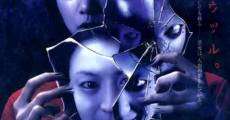 Tomie: Re-birth (2001) stream