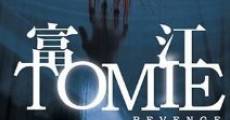 Tomie: Revenge film complet