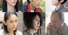 Tomo ni aruku (2014) stream