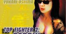 Película Top Fighter 2