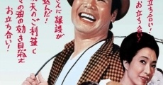 Otoko wa tsurai yo: Fûten no Tora (1970) stream