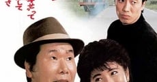 Filme completo Otoko wa tsurai yo: Shiawase no aoi tori