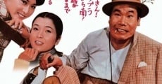 Shin otoko wa tsurai yo (1970) stream