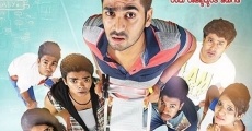 Tora Tora (2017) stream