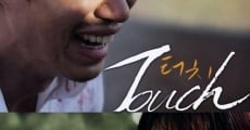 Filme completo Teu-chi