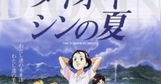 Inochi no chikyuu: Daiokishin no natsu (2001) stream