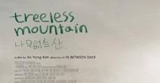 Treeless Mountain (2008)