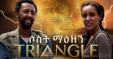 Triangle (2012)