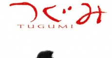 Tugumi film complet