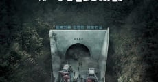 Filme completo O Túnel