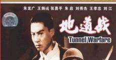 Ver película Tunnel Warfare