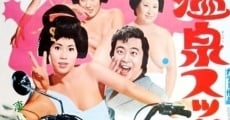 Onsen suppon geisha (1972) stream