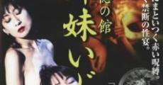 Chô-inran: Shimai donburi film complet