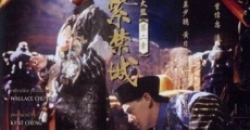 Película Twilight in the Forbidden City