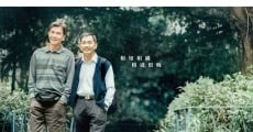 Un printemps à Hong-Kong streaming