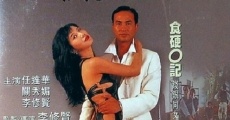 Chak wong (1995)