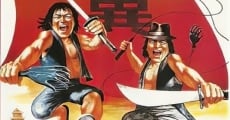 Kuai dao luan ma zhan (1977) stream