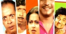 Filme completo Do Ladke Dono Kadke