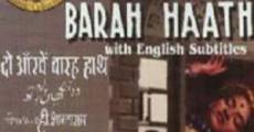 Do Ankhen Barah Haath (1957)