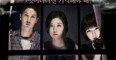 Doo gaeui dal (2012) stream