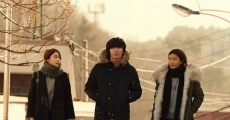 Doo gaeui yeonae film complet