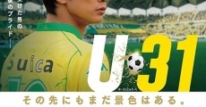 U-31 (2016) stream