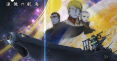 Uchu Senkan Yamato 2199: Tsuioku no Kokai streaming