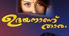 Filme completo Udayananu Tharam