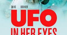 UFO in Her Eyes film complet