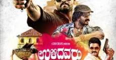 Filme completo Ulidavaru Kandanthe