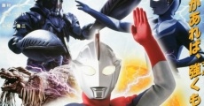 Ver película Ultraman Cosmos 1: The First Contact