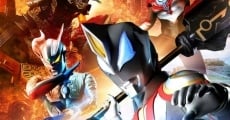 Ver película Ultraman Geed The Movie